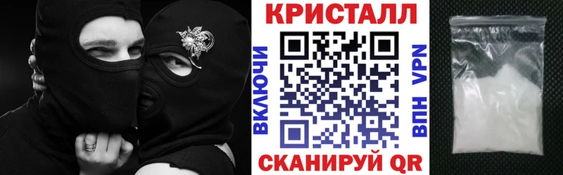 АМФЕТАМИН 97%  кракен ссылки  Сосновый Бор 