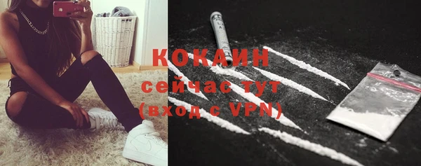 не бодяженный Аркадак