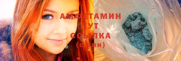 не бодяженный Аркадак