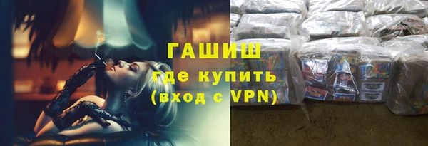 не бодяженный Аркадак