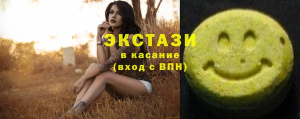 не бодяженный Аркадак