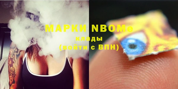 меф Арсеньев
