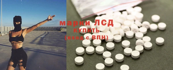 соль курить ск Армянск