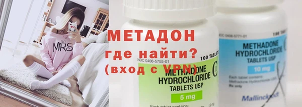 меф Арсеньев