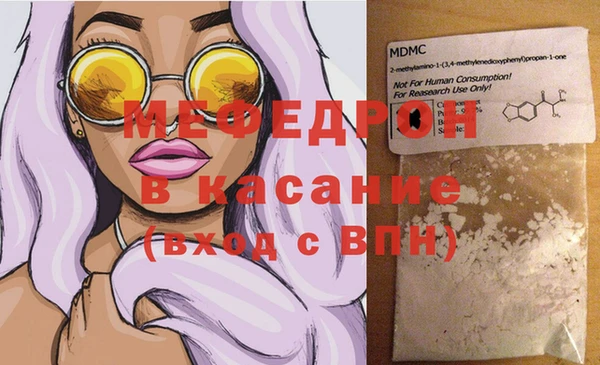 не бодяженный Аркадак