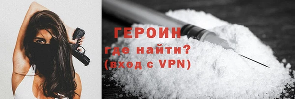 меф Арсеньев
