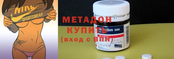 меф Арсеньев