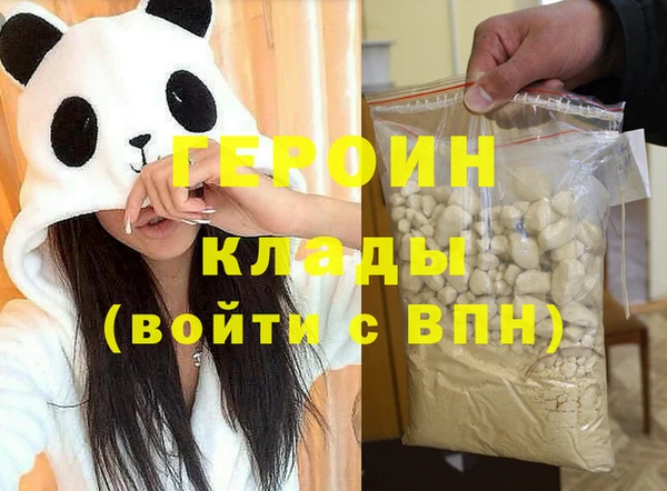 меф Арсеньев