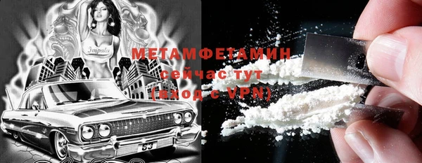меф Арсеньев