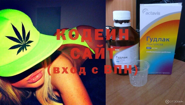 меф Арсеньев