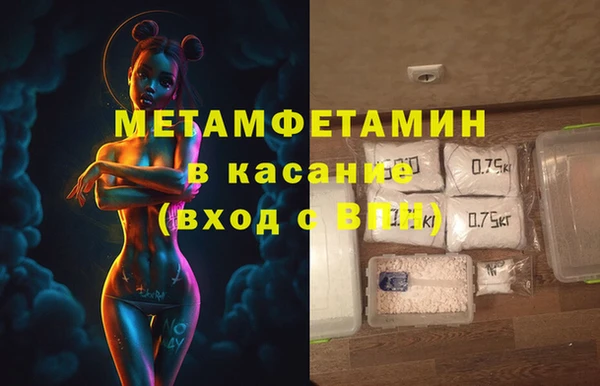 не бодяженный Аркадак