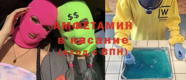 меф Арсеньев