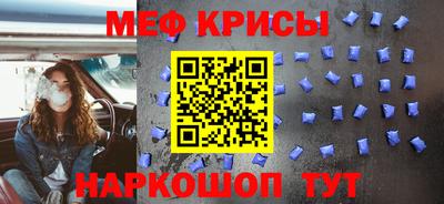 бутират Славгород