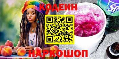 крисы Свободный