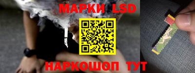 герыч Северобайкальск