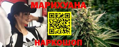 MDMA Сланцы