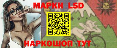 MDMA Сланцы