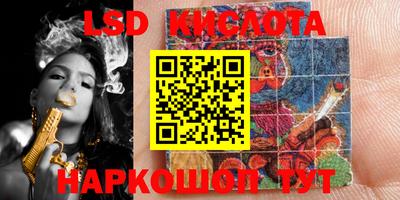 крисы Свободный