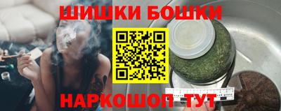 прущие грибы Славянск-на-Кубани