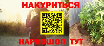 MDMA Сланцы