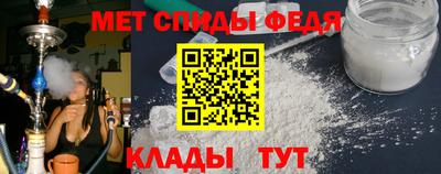 крисы Свободный