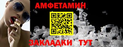 крисы Свободный