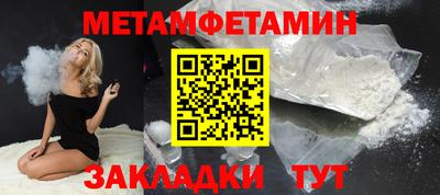 крисы Свободный