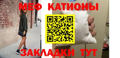 крисы Свободный