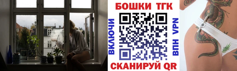 МАРИХУАНА марихуана  где купить наркоту  Сосновый Бор 
